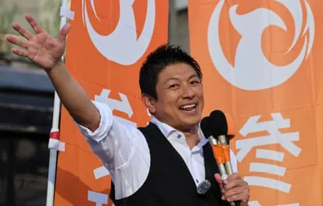 Japan First: The Emergent Power of a Mini-Trump Politician In a Population Decline